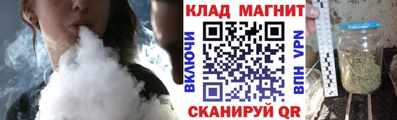 Купить наркотик аптеки Нальчик NBOMe  АМФ  Меф  Гашиш  Конопля  A-PVP 