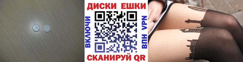 продажа наркотиков  Нальчик  ЭКСТАЗИ DUBAI 