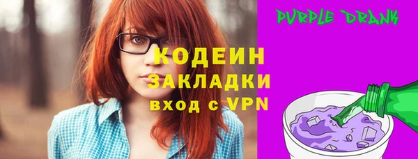 героин Дмитров