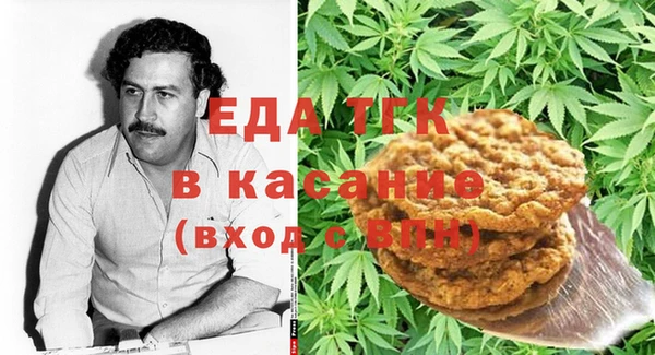 героин Дмитров