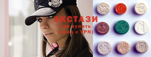 гашик Дмитриев