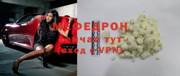 героин Дмитров