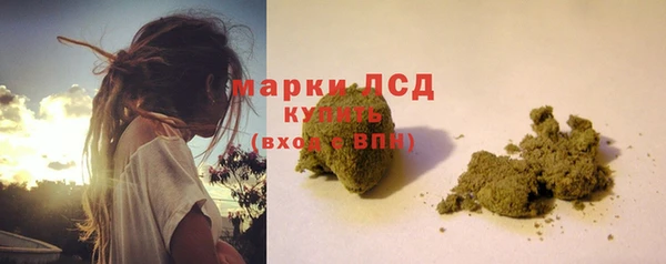 героин Дмитров