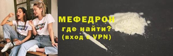 героин Дмитров