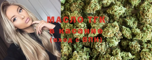 прущие крисы Елабуга