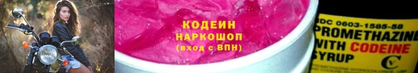 героин Дмитров