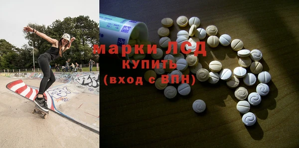 героин Дмитров