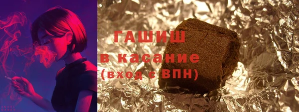 mdma Ельня