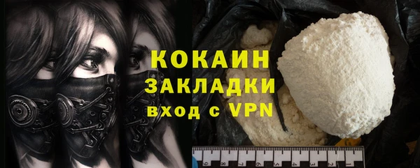 героин Дмитров