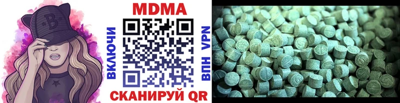 MDMA crystal  kraken сайт  Нальчик 